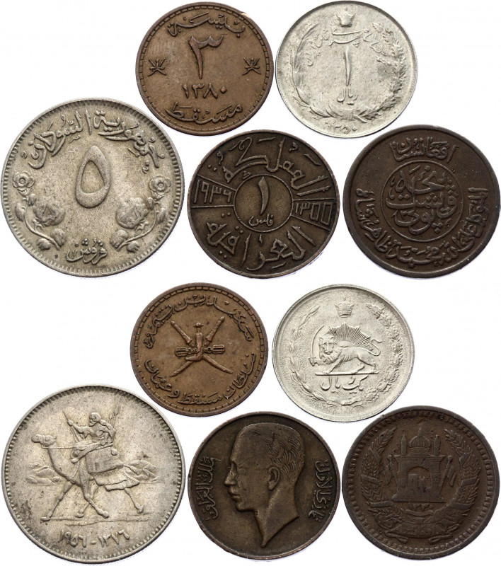 Middle East Lot of 5 Coins 20th Century
Different Countries, Dates & Denominati...