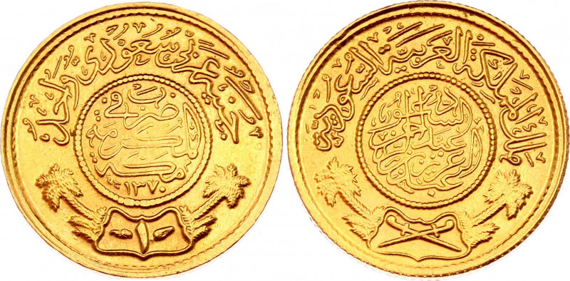 Saudi Arabia Guinea 1951 AH 1370
KM# 36; Gold (.917), 7,91g.; Trade Coinage; AU...