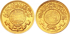Saudi Arabia Guinea 1951 AH 1370
KM# 36; Gold (.917), 7,91g.; Trade Coinage; AUNC