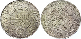 Yemen 1 Imadi Riyal 1925 AH1344
Y# 7; Silver 28.04g.; AUNC-UNC