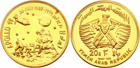 Yemen 20 Rials 1969 Apollo 11
KM# 8; Gold (.900), 19.6g. Proof.
