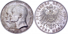 Germany - Empire Hessen-Darmstadt 5 Mark 1904 Commemorative Issue
KM# 373; J. 75; Silver 27.73 g.; Ernst Ludwig; 400th Anniversary of Philipp the Mag...
