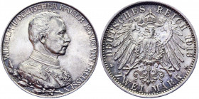 Germany - Empire Prussia 2 Mark 1913 A Commemorative Issue
KM# 533; J. 111; Silver 11.12 g.; Wilhelm II; 25th Anniversary of the Reign of King Wilhel...