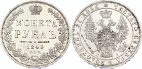 Germany - Empire Prussia 5 Mark 1898 A
KM# 523; Silver, Prooflike; Wilhelm II; UNC with hairlines