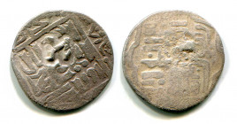 Russia Small Countermark И 1380 R-4
Silver; 1,40 g.; GP 5020; R-4; редкий надчекан «И» поверх Джучидского данга; монета в звоне с хорошим рельефом...