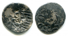 Russia Ryazan Denga Oleg Ivanovich with a Rivet 1388 R-1 EXTRA RARE!
Silver; 1,45 g.; coin by type GP 5700 A; на представленной монете установлена за...