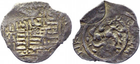 Russia Nizhniy Novgorod Denga Vasiliy Dmitrievich R3 1392 - 1393
GP2# 4202 B; R-3; Silver 1.00 g.; Very rare coin of duchy of Nizhniy Novgorod - deng...