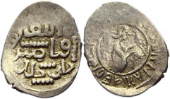 Russia Serpukhov Denga Vladimir the Brave R3 1393 - 1398
GP2# 3027 А; R-3; Silver 0.97 g.; Very rare coin - denga of Vladimir Andreevich of Serpukhov...