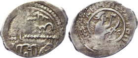Russia Serpukhov Denga Vladimir the Brave R3 1393 - 1398
GP2# 3025 A; R-3; Silver 1.00 g.; Very rare coin - denga of Vladimir Andreevich of Serpukhov...