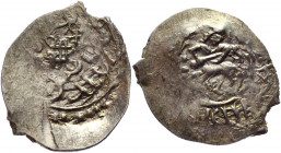 Russia Serpukhov Denga Vladimir the Brave R2 1393 - 1400
GP2# 3060 С; R-2; Silver 1.00 g.; Very rare coin - denga of Vladimir Andreevich of Serpukhov...