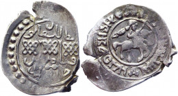 Russia Moscow Denga Vasiliy Dmitrievich R4 1393 - 1403
GP2# 1260 A; R-4; Silver 1.02 g.; Very rare coin - denga of Vasiliy Dmitrievich of Moscow; A h...