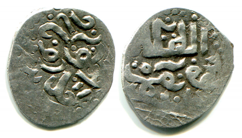Russia Pookskoe Imitation of Timur Kutlug 1394 - 1399 R-6
Silver; 1,35 g.; GP 5...