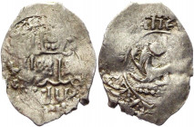 Russia Serpukhov Denga Vladimir the Brave R3 1406 - 1410
GP2# 3065 С; R-3; Silver 1.00 g.; Very rare coin - denga of Vladimir Andreevich of Serpukhov...