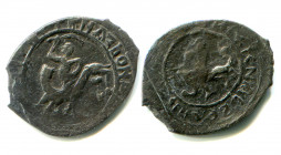 Russia Union Coin Vasiliy Dmitrievich & Andrey Dmitrievich 1423 - 1425 R-1 EXTRA RARE!
Silver; 0,44 g.; GP 1731; R-1; редчайшая монета совместного вы...