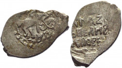 Russia Moscow Denga Yury Dmitrievich R4 1433 - 1434
GP2# 1900 A; R-4; Silver 0.47 g.; Lightweight; Rare coin - denga of Yury Dmitrievich of Grand Duc...