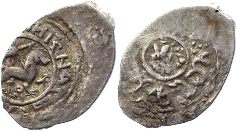 Russia Ryazan principality Denga 1456 - 1464 R6
ГП2 - 5996 А; R-6; Silver 0.38 ...