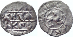 Russia Tver Denga Mikhail Borisovich R5 1461 - 1470
GP2# 7215 C; R-5; Silver 0.52 g.; Rare coin of Grand duchy of Tver - denga of Mikhail Borisovich;...