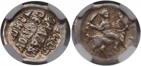 Russia Tver Denga 1535 - 1547 (ND) NNR XF+
KГ 65; R X; Silver; Ivan IV The Terrible; XF+