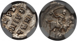 Russia Tver Denga 1535 - 1547 (ND) NNR AU
KГ 71; R X; Silver; Ivan IV The Terrible; AUNC