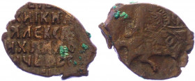 Russia Grosh Alexei Mikhailovich 1645 - 1676 (ND) R7
KGH 2754 R7; Copper 0,93 g.; очень нечастая монета с изображением царя с булавой - грошевик (две...