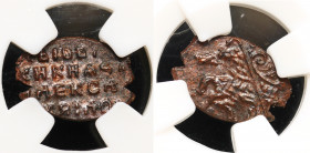 Russia Alexey Mikhailovich Moscow Kopek 1655 - 1662 NNR AU R5
KG# 1196(R5); Copper; "Copper Riot"; Letters "М/Д"; New Mint Moscow