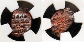 Russia Alexey Mikhailovich Moscow Kopek 1655 - 1662 NNR AU+ R6
GKH# 2431(R6); Copper; "Copper Riot"; Letters "М/Д"; New Mint Moscow
