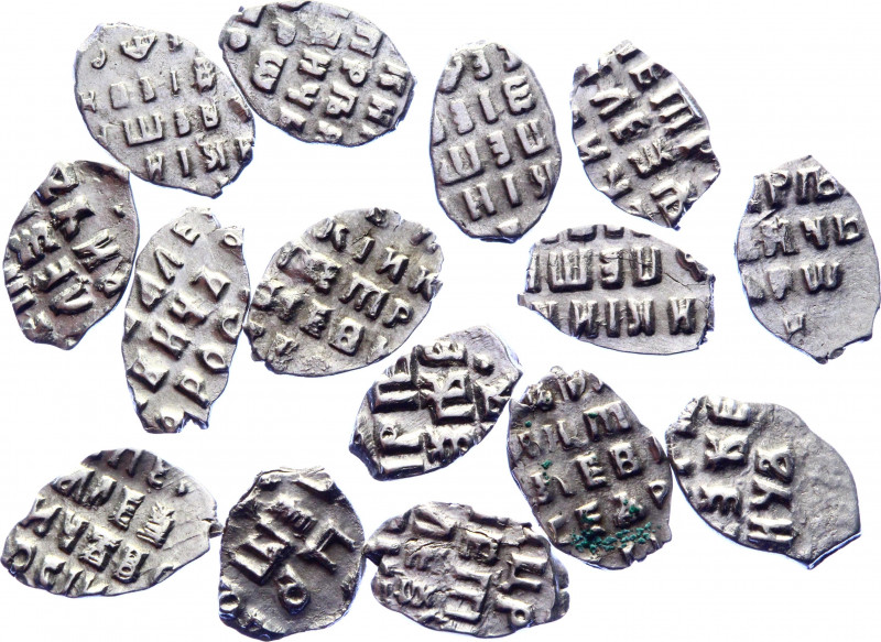 Russia 15 x 1 Kopek 1682 - 1725
Silver; XF