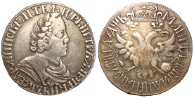 Russia Poltina 1702 R2
Bit# 515 (R2). Diakov 35 (R2). 25 roubles according to Petrov. Very rare. Poltina ҂АΨK (1702), Kadashevsky. Silver, VF.