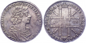 Russia 1 Rouble 1725 OK R1 Extra Eyebrow on the Forehead
Diakov# 1634 R1; 4 R by Petrov; Silver 28.44 g.; AUNC