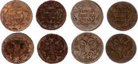 Russia 4 x 1 Polushka 1731 - 1736
Copper; VF