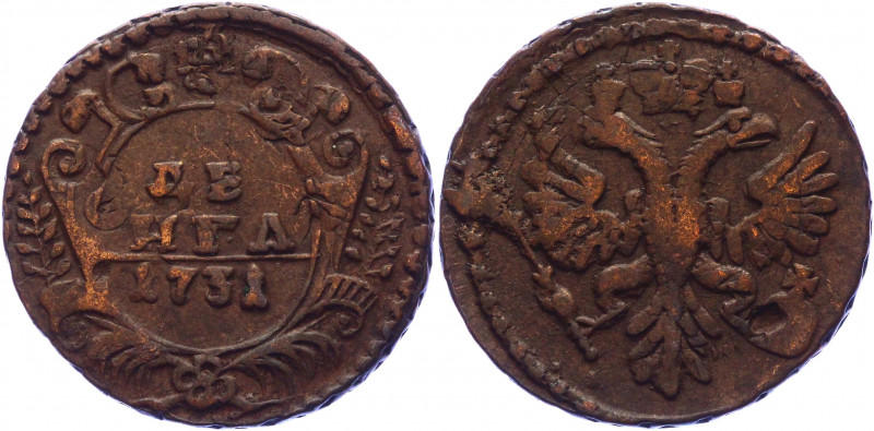 Russia Denga 1731 Overstruck
Bit# 276; Conros# 220/7; Copper 7.81 g.; XF