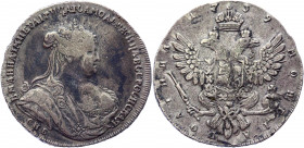 Russia Poltina 1739 СПБ R
Bit# 246 R; 2,25-2,5 R by Petrov; 3 R by Ilyin; Silver 11.88 g.; Saint Petersburg mint; Net edge; Coin from an old collecti...