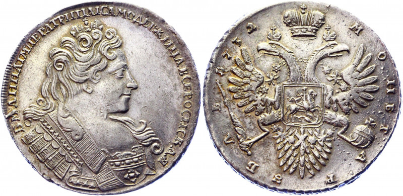 Russia 1 Rouble 1732 R1+
Conros# 56/291 R1+; Silver 25.58 g.; AUNC