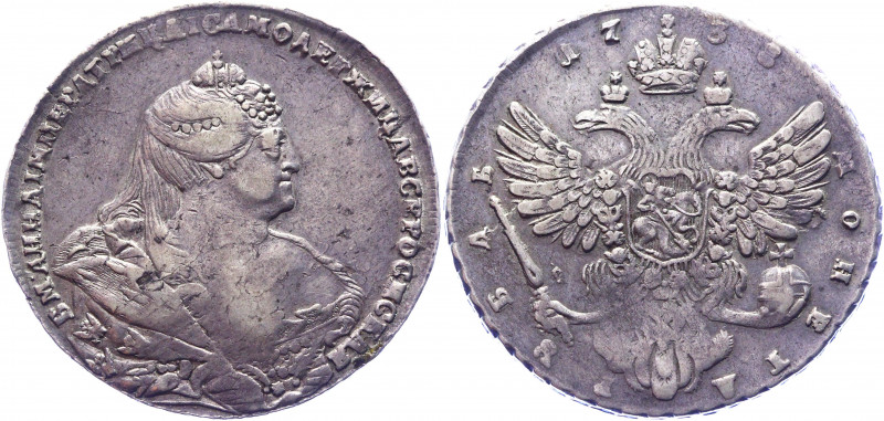 Russia 1 Rouble 1738
Bit# 201; 2,5 R by Petrov; Conros# 60/2; Silver 25.86 g.; ...