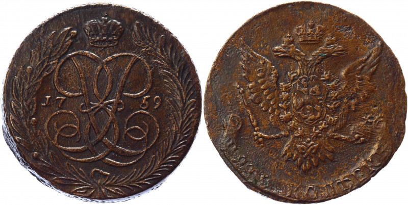 Russia 5 Kopeks 1759
Bit# 439; Copper 58.07g.; Yekaterinburg mint; Net edge; Co...