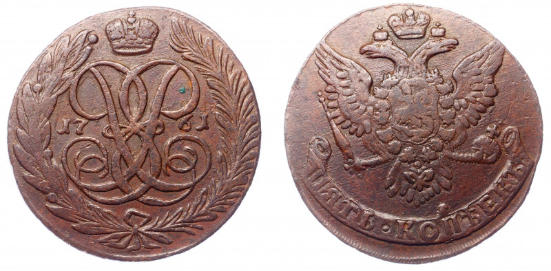 Russia 5 Kopeks 1761
Bit# 441; Copper 47.38g