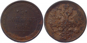Russia 5 Kopeks 1861 ЕМ
Bit# 307; Copper 27,42g.; VF-XF