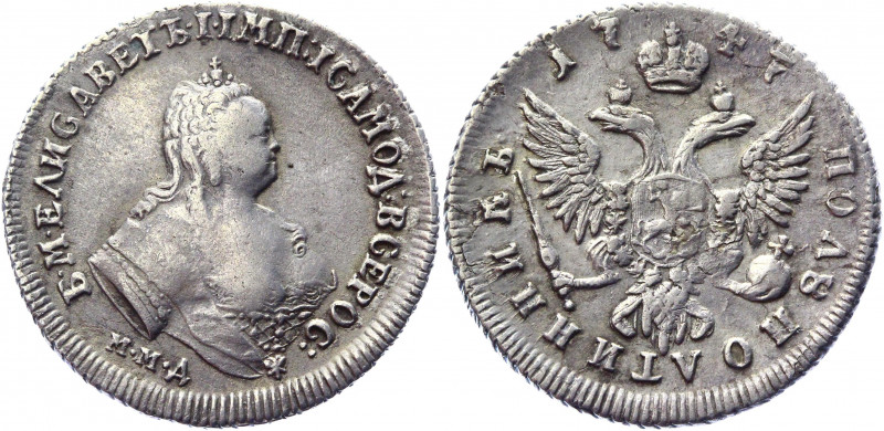 Russia Polupoltinnik 1747 ММД
Bit# 159; 0,8 R by Petrov; Silver 6.27 g.; Red mi...