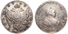 Russia 1 Rouble 1743 MMД Overstruck
Bit# 108; Silver 25,11g 43x42mm; 2,25 Roubles by Petrov; Overstruck from 1 Rouble 1741 Ioann Antonovitch; XF