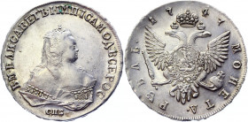Russia 1 Rouble 1747 СПБ
Bit# 262; 2,5 R by Petrov; Silver 25.10 g.; Saint Petersburg mint; Edge inscription С. ПЕТЕРБУРХСКАГО МОНЕТНАГО ДВОРА; Coin ...