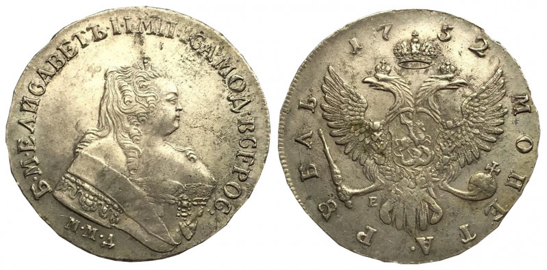 Russia 1 Rouble 1752 ММД EI
Bit# 125; Silver, AUNC, mint luster.