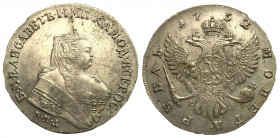 Russia 1 Rouble 1752 ММД EI
Bit# 125; Silver, AUNC, mint luster.