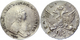 Russia 1 Rouble 1755 ММД МБ
Bit# 136; 3,5 R by Petrov; Silver 24.83 g.; Red mint; Edge inscription МОСКОВСКОГО МАНЕТНОГО ДВОРА; Coin from an old coll...