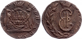 Russia - Siberia Denga 1766 R3
Bit# 1168 R3; Copper 1.75g 19 mm; Petrov - 35 Roubles; Ilyin - 10 Roubles; This is Original Coin of 1768 KM (Bitkin# 1...