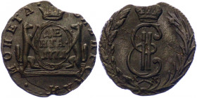 Russia - Siberia Denga 1771 KM Clipped Coin Error
Bit# 1179; Conros# 224/7; Copper 3,42g.; Catherine II; XF-AUNC