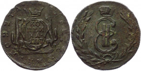 Russia - Siberia 1 Kopek 1777 КМ
Bit# 1154; 0,5 R by Petrov; Copper 4.90 g.; Light weight; Suzun mint; Wire edge to the right; Double strike; Beautif...