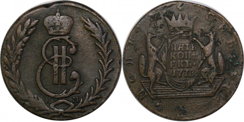 Russia - Siberia 5 Kopeks 1776 КМ
Bit# 1082; Copper 29.37 g.; XF