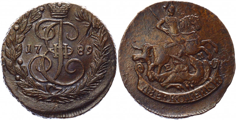 Russia 2 Kopeks 1789 EM
Bit# 682; Copper 18.66 g.; Yekaterinburg mint; Net edge...