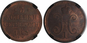 Russia 2 Kopeks 1790 AM NNR MS60
Bit# 868 R; 2 R by Petrov; 3 R by Ilyin; Conros# 193/47; Copper; UNC