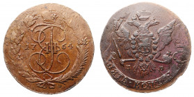 Russia 5 Kopeks 1764 MM
Bit# 522; Copper 49.74g; .75 R by Petrov; Overstruck on 10 Kopeks Peter III 1762; Rare in this Condition